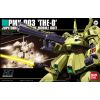 HG The-O (Mobile Suit Zeta Gundam) Additional Thumbnail 3