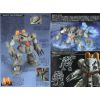 HG Z'Gok-E (Mobile Suit Gundam 0080: War in the Pocket) Additional Thumbnail 5