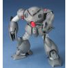 HG Z'Gok-E (Mobile Suit Gundam 0080: War in the Pocket) Additional Thumbnail 3