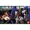 HG Super Gundam (Mobile Suit Zeta Gundam) Additional Thumbnail 5