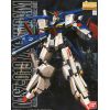 MG MSZ-010 ZZ Gundam 1/100 (Mobile Suit Gundam ZZ) Additional Thumbnail 1