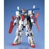 MG MSZ-010 ZZ Gundam 1/100 (Mobile Suit Gundam ZZ) Main Thumbnail