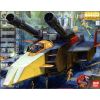MG G-Fighter 1/100 (Mobile Suit Gundam) Additional Thumbnail 7