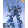 MG Kampfer (Mobile Suit Gundam 0080: War in the Pocket) Additional Thumbnail 2