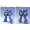 MG Kampfer (Mobile Suit Gundam 0080: War in the Pocket) Additional Thumbnail 3