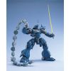 MG Kampfer (Mobile Suit Gundam 0080: War in the Pocket) Additional Thumbnail 1