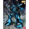 MG Kampfer (Mobile Suit Gundam 0080: War in the Pocket) Additional Thumbnail 6