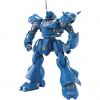 MG Kampfer (Mobile Suit Gundam 0080: War in the Pocket) Image