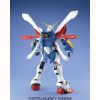 MG God Gundam (Mobile Fighter G Gundam) Additional Thumbnail 1