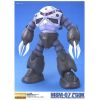 MG Z'Gok Production Type (Mobile Suit Gundam) Additional Thumbnail 6