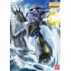 MG Z'Gok Production Type (Mobile Suit Gundam) Additional Thumbnail 7