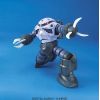 MG Z'Gok Production Type (Mobile Suit Gundam) Additional Thumbnail 5