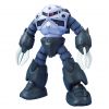 MG Z'Gok Production Type (Mobile Suit Gundam) Image