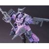 HG GPB-06F Super Custom Zaku F2000 1/144 (Model Suit Gunpla Builders Beginning G) Additional Thumbnail 2