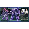 HG GPB-06F Super Custom Zaku F2000 1/144 (Model Suit Gunpla Builders Beginning G) Additional Thumbnail 4