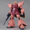MG Char's Gelgoog Ver. 2.0 (Mobile Suit Gundam) Image