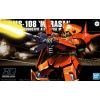 HG Marasai (Mobile Suit Zeta Gundam) Additional Thumbnail 4