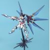MG ZGMF-X20A Strike Freedom Gundam Extra Finish Version1/100 (Mobile Suit Gundam SEED Destiny) Additional Thumbnail 6