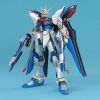 MG ZGMF-X20A Strike Freedom Gundam Extra Finish Version1/100 (Mobile Suit Gundam SEED Destiny) Main Thumbnail