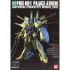 HG Palace Athene (Mobile Suit Zeta Gundam) Additional Thumbnail 1