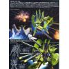 HG Palace Athene (Mobile Suit Zeta Gundam) Additional Thumbnail 3