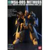 HG Methuss (Mobile Suit Zeta Gundam) Additional Thumbnail 4