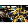 HG Methuss (Mobile Suit Zeta Gundam) Additional Thumbnail 6