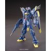 HGUC F91 Gundam F91 Harrison Madin 1/144 (Mobile Suit Gundam F91) Image