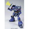 HG Geara Doga - Rezin's Custom (Mobile Suit Gundam: Char's Counterattack) Additional Thumbnail 2