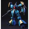 HG Jagd Doga - Gyunei Guss' Custom (Mobile Suit Gundam: Char's Counterattack) Additional Thumbnail 1