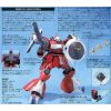 HG Jagd Doga - Quess Paraya's Custom (Mobile Suit Gundam: Char's Counterattack) Additional Thumbnail 3