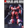 HG Jagd Doga - Quess Paraya's Custom (Mobile Suit Gundam: Char's Counterattack) Additional Thumbnail 2