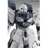 MG Sinanju Stein Ver. Ka (Mobile Suit Gundam Unicorn) Additional Thumbnail 5