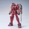 MG Gundam Amazing Red Warrior (Gundam Build Fighters) Image