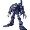 HG Zee Zulu (Mobile Suit Gundam Unicorn) Image
