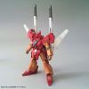 HGBD  RGM-89BM Jegan Blast Master 1/144 (Gundam Build Divers) Image