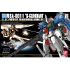 HG S-Gundam (Mobile Suit Gundam Sentinel) Additional Thumbnail 5