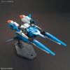 [Discontinued] HGBF A-Z Gundam 1/144 (Gundam Build Fighters: Battlogue) Additional Thumbnail 7