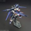 HG Amazing Strike Freedom Gundam (Gundam Build Fighters Amazing Ready) Additional Thumbnail 4