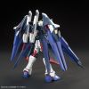 HG Amazing Strike Freedom Gundam (Gundam Build Fighters Amazing Ready) Additional Thumbnail 1