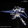 HG Amazing Strike Freedom Gundam (Gundam Build Fighters Amazing Ready) Additional Thumbnail 6