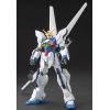 HGBF  GX-9999 Gundam X Maoh 1/144 (Gundam Build Fighters) Main Thumbnail