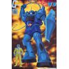 Gouf - 1/144 Scale Model Kit (Mobile Suit Gundam) Image