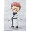 Figuarts Mini Sukuna (Jujutsu Kaisen) Additional Thumbnail 1