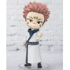 Figuarts Mini Sukuna (Jujutsu Kaisen) Main Thumbnail