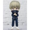 Figuarts Mini Toge Inumaki (Jujutsu Kaisen) Main Thumbnail