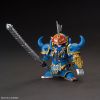 SD BB Senshi HuangGai Gouf & Six Combining Weapons Set B (SD Gundam Sangokuden) Additional Thumbnail 1