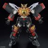 RG GaoGaiGar (King of Braves GaoGaiGar) Additional Thumbnail 2