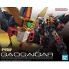 RG GaoGaiGar (King of Braves GaoGaiGar) Additional Thumbnail 8