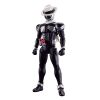Figure-rise Standard Kamen Rider Skull (Kamen Rider W) Image
